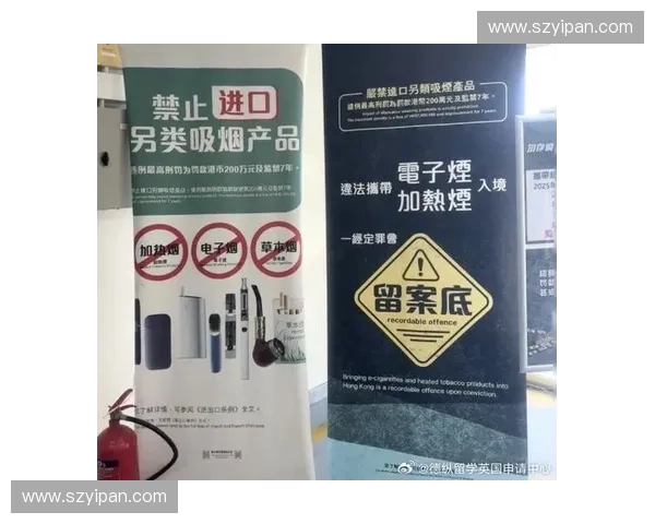 高性能运动服材质解析与舒适透气设计全面指南